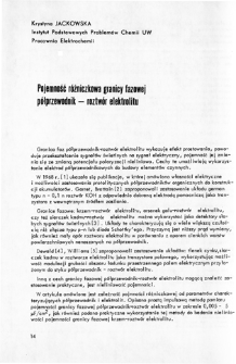 Pojemność różniczkowa granicy fazowej półprzewodnik - roztwór elektrolitu = Differential capacity of the semiconductor-electrolyte phase interface