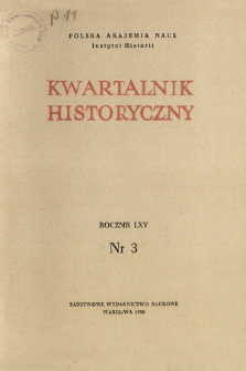 Propaganda kontrreformacji wśród chłopów inflanckich (1582-1621)