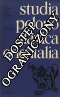 Studia Polono-Slavica Orientalia. Acta Litteraria. [T.] 1 (1974)