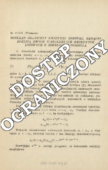 Rozkład graniczny zmiennej losowej, będącej różnicą dwóch niezależnych zmiennych losowych o rozkładzie Poissona