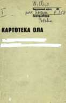 Kartoteka Ogólnosłowiańskiego atlasu językowego (OLA); Wiślica (308)