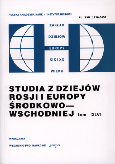 Linia Curzona jako wschodnia granica Polski - geneza i uwarunkowania polityczne