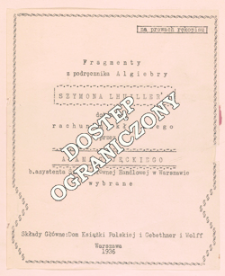 Fragmenty z podręcznika Algiebry Szymona Lhuiller'a dotyczące rachunku składanego