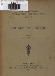 Zagadnienie rządu