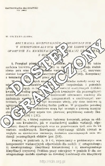 Estymacja komponentów wariacyjnych w nieortogonalnych modelach losowych opartych na kombinacji klasyfikacji krzyżowej z hierarchiczną