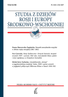 Z dziejów "Buntu Młodych" i "Polityki" : listy Aleksandra i Adolfa Marii Bocheńskich do Stanisława Łosia (1932‑1939)