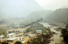 Confluence of Ganges river, Rishikesh (Iconographic document)