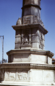 Pomnik Buddy, Sarnath. (Dokument ikonograficzny)
