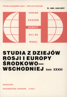 Prasa polska jako źródło historyczne do dziejów Białorusi w latach 1918-1939