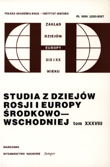 "Polski Londyn" wobec wydarzeń w Europie Środkowowschodniej (1944-1948)