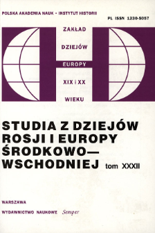 Studia z Dziejów Rosji i Europy Środkowo-Wschodniej. T. 32 (1997), Title pages, Contents