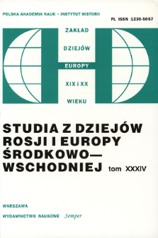Studia z Dziejów Rosji i Europy Środkowo-Wschodniej. T. 34 (1999), Strony tytułowe, spis treści