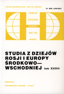 Studia z Dziejów Rosji i Europy Środkowo-Wschodniej. T. 37 (2002), Title pages, Contents