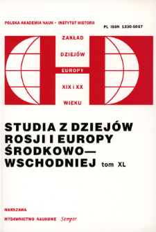 Studia z Dziejów Rosji i Europy Środkowo-Wschodniej. T. 40 (2005), Title pages, Contents