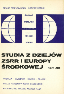 Polskie dokumenty dotyczące zamachu stanu w Bułgarii 19 maja 1934 roku