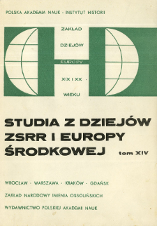 Polityka ZSRR na Dalekim Wschodzie w latach 1919-1941