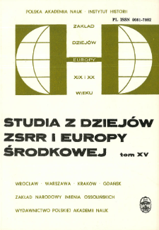 Życie naukowe : Posiedzenie naukowe Zakładu Dziejów Europy XIX i XX wieku Instytutu Historii PAN (VIII 1977 - IX 1978)