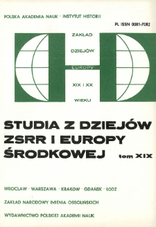 Protokoły rzymskie : z dziejów rywalizacji włosko-niemieckiej w Europie naddunajskiej w latach 1933-1934