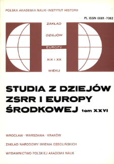 Polityka Stanów Zjednoczonych wobec Czechosłowacji w latach 1946-1947