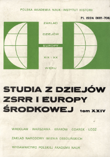 Polityka zagraniczna Austro-Węgier a stosunki polsko-ukraińskie (1908-1914)