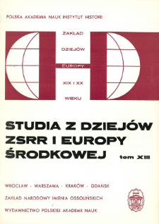 Studia z Dziejów ZSRR i Europy Środkowej. T. 13 (1977), Strony tytułowe, spis treści