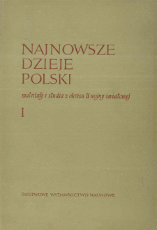 Zniszczenie obiektów wojskowych i przemysłowych w m. Lipka w dniu 10.VII.1944 r. przez oddział Armii Ludowej