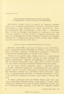 Działalność Państwowego Banku Rolnego w pierwszych latach okupacji hitlerowskiej