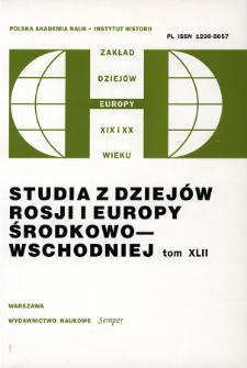 Sowietologia polskiej emigracji : w związku z książką Tadeusza Wolszy "Za żelazną kurtyną"