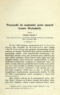 Przyczynki do znajomości jezior naszych Kresów Wschodnich