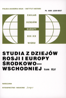 Studia z Dziejów Rosji i Europy Środkowo-Wschodniej. T. 45 (2010), Recenzje
