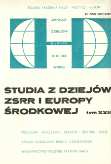 Wysiłki Wielkiej Brytanii w celu stworzenia w Europie Środkowej i Południowo-Wschodniej frontu antyniemieckiego