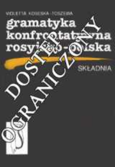 Gramatyka konfrontatywna rosyjsko-polska : składnia