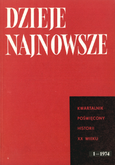 Tadeusz Borowski i jego publicystyka