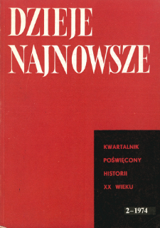 Niektóre metodologiczne i metodyczne problemy stosowania najnowszych środków i metod w badaniach nad historią struktury społecznej społeczeństwa radzieckiego