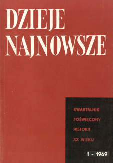 Metody legalizacji ludzi zagrożonych