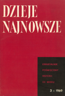 Osadnictwo wiejskie w województwie zielonogórskim w latach 1945-1950