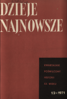 Problem bezpieczeństwa europejskiego w polityce wielkiej koalicji (1943-1945)