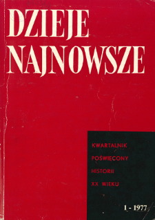 Problematyka terytorialna traktatów pokojowych z Rumunią, Bułgarią i Węgrami w obradach paryskiej konferencji pokojowej 1946 r.