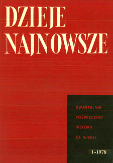 Podstawowe zasady metodologiczne zachodnioniemieckiej historiografii burżuazyjnej nazizmu