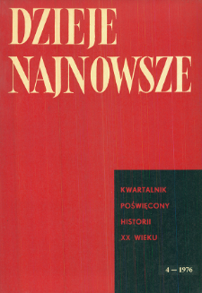 Ludność rodzima Ziemi Lubelskiej w świetle badań historycznych (1945-1974)