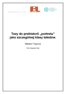 Tezy do prehistorii "portretu" jako szczególnej klasy tekstów