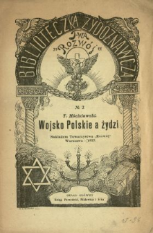 Wojsko polskie a żydzi