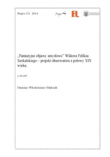 "Fantazyjne objawy zmysłowe" Wiktora Feliksa Szokalskiego - projekt obserwatora z połowy XIX wieku