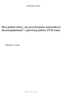 Dwa polskie teksty "ku przyzbrojeniu wojownikowi chrześcijańskiemu" z pierwszej połowy XVII wieku