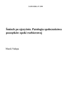 Śmiech po ojczyźnie. Patologia społeczeństwa początków epoki rozbiorowej