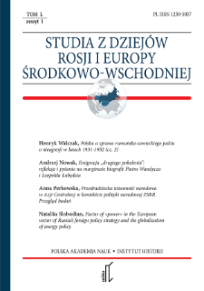 Studia z Dziejów Rosji i Europy Środkowo-Wschodniej T. 50 z. 1 (2015), Strony tytułowe, Spis treści
