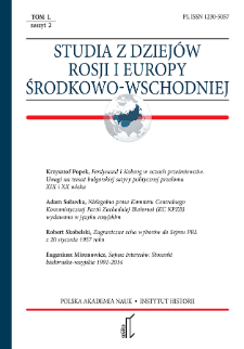 Listy dotyczące osób pochodzenia kaukaskiego służących w Wojsku Polskim i działaczy ruchu prometejskiego, przechowywane w polskich archiwach w Londynie