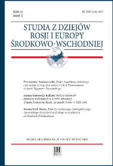 Śmierć katolikosa Ambrożego i jej wpływ na losy Gruzińskiej Cerkwi Prawosławnej w opinii Zygmunta Mostowskiego