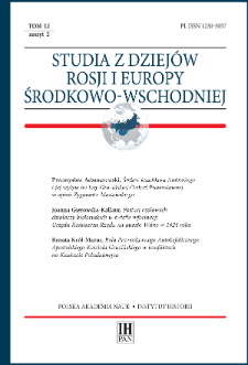 Studia z Dziejów Rosji i Europy Środkowo-Wschodniej T. 51 z. 2 (2016), Strony tytułowe, spis treści