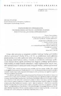 Wszechobecne upokarzanie. (Na marginesie artykułu Andrzeja Szahaja pod tytułem „Kultura upokarzania")